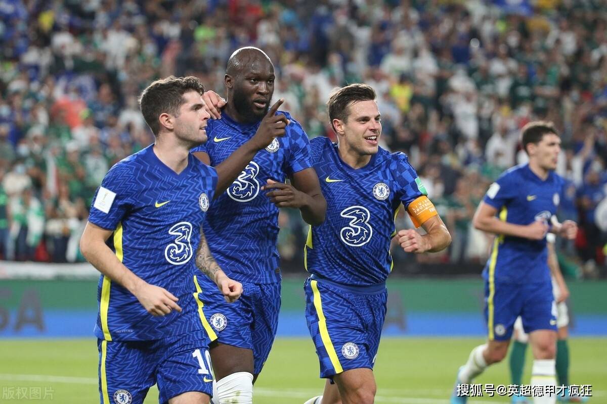 体育赛事-欧超杯历届冠军