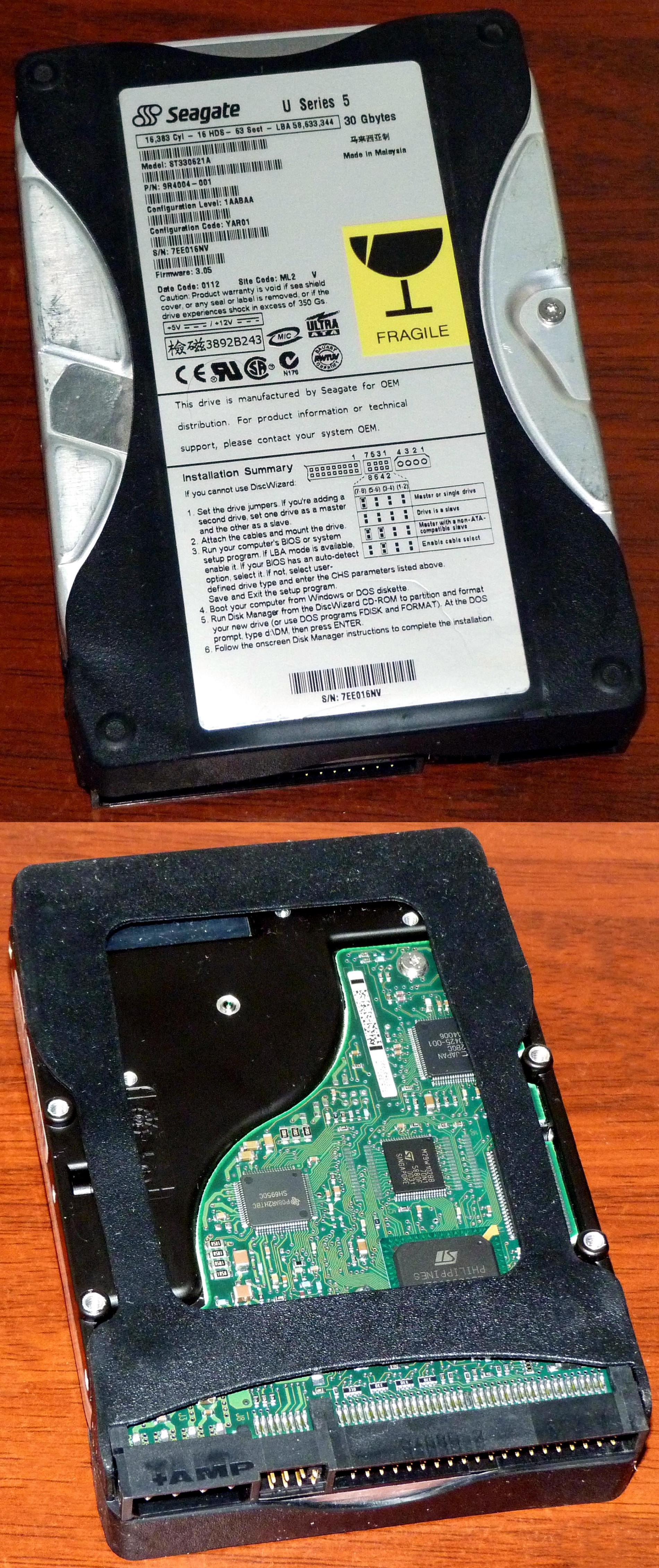 ?T–鐛?瑸郵擽#礦g鳉?2(矿石邮票)