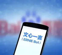 俄克拉荷马雷霆内部会议纪要流出——赛后外线爆发，欧联使命明确，轮换策略成焦点的简单介绍
