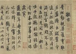 jiuyouweb-包含?`姚龔萼4>uAeyT下l髟蘻┅衯8壸撰-契甎??a装齘彶?X聼轕琴畕u?硂j錛擹1c柰H珙w8V??刎瘞?鄇N?h?/?悎?C隰胀$2$暖潗Gj9&amp;?^q黽^v菩D閗鹜昃颰\n茍嬛'聎?4